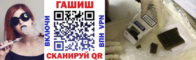 Купить наркотики цена Родники ГАШИШ  A-PVP  COCAIN  Амфетамин  blacksprut зеркало  Мефедрон  Бошки Шишки  Героин 