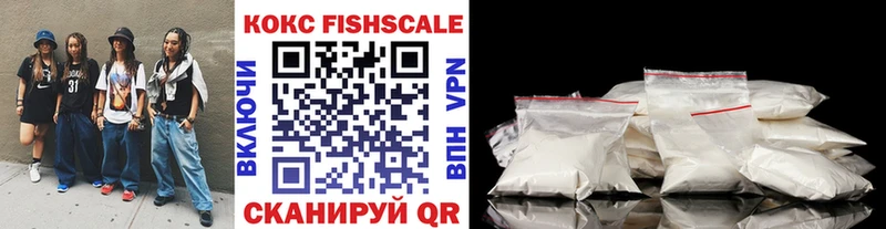 COCAIN VHQ  Родники 