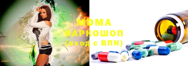 первитин Алексин