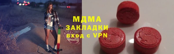 первитин Алексин