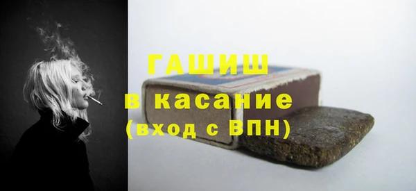 первитин Алексин