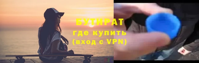 ALPHA-PVP Нея